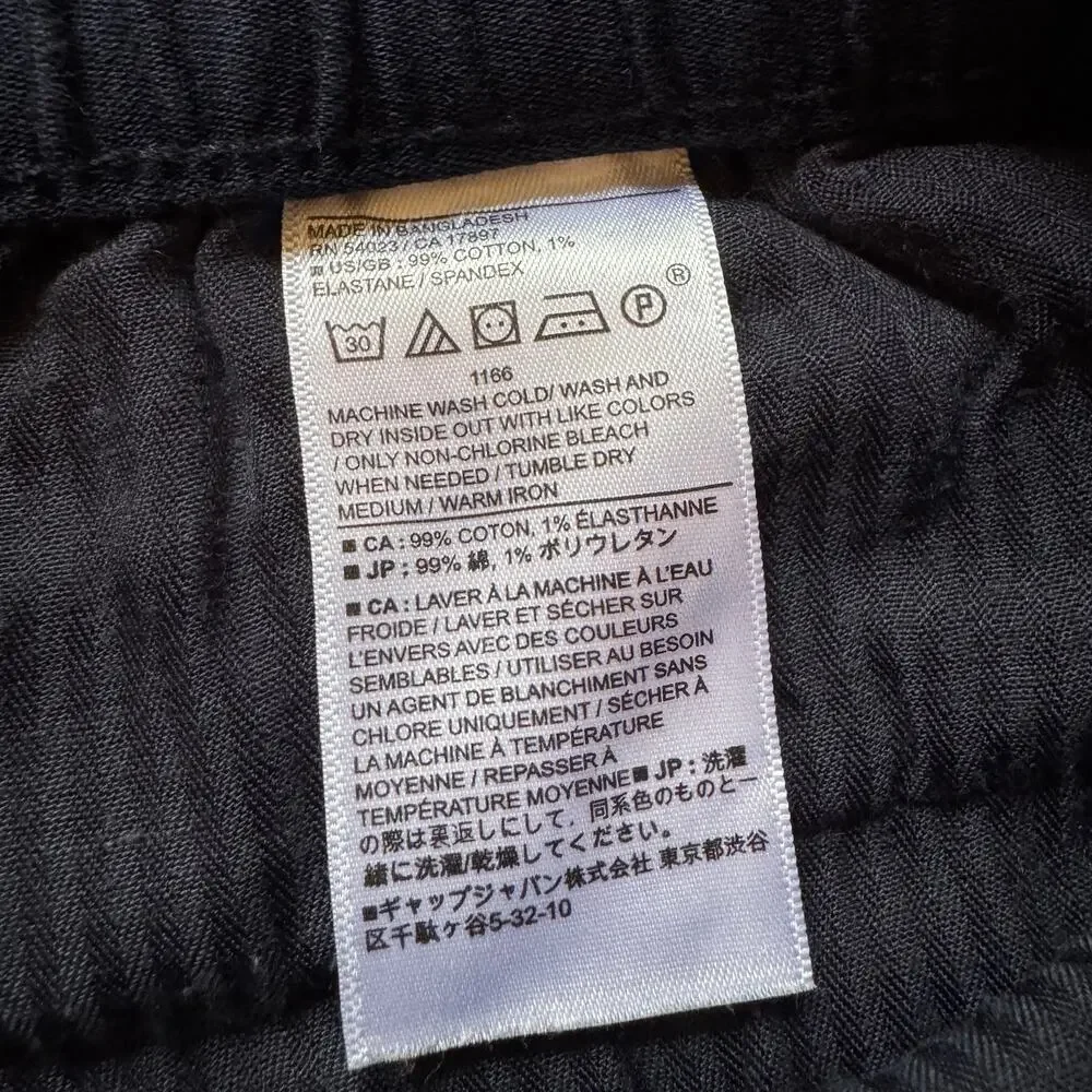 Banana Republic Men’s Travel Jogger Pants Small Navy Blue Stretch Cotton